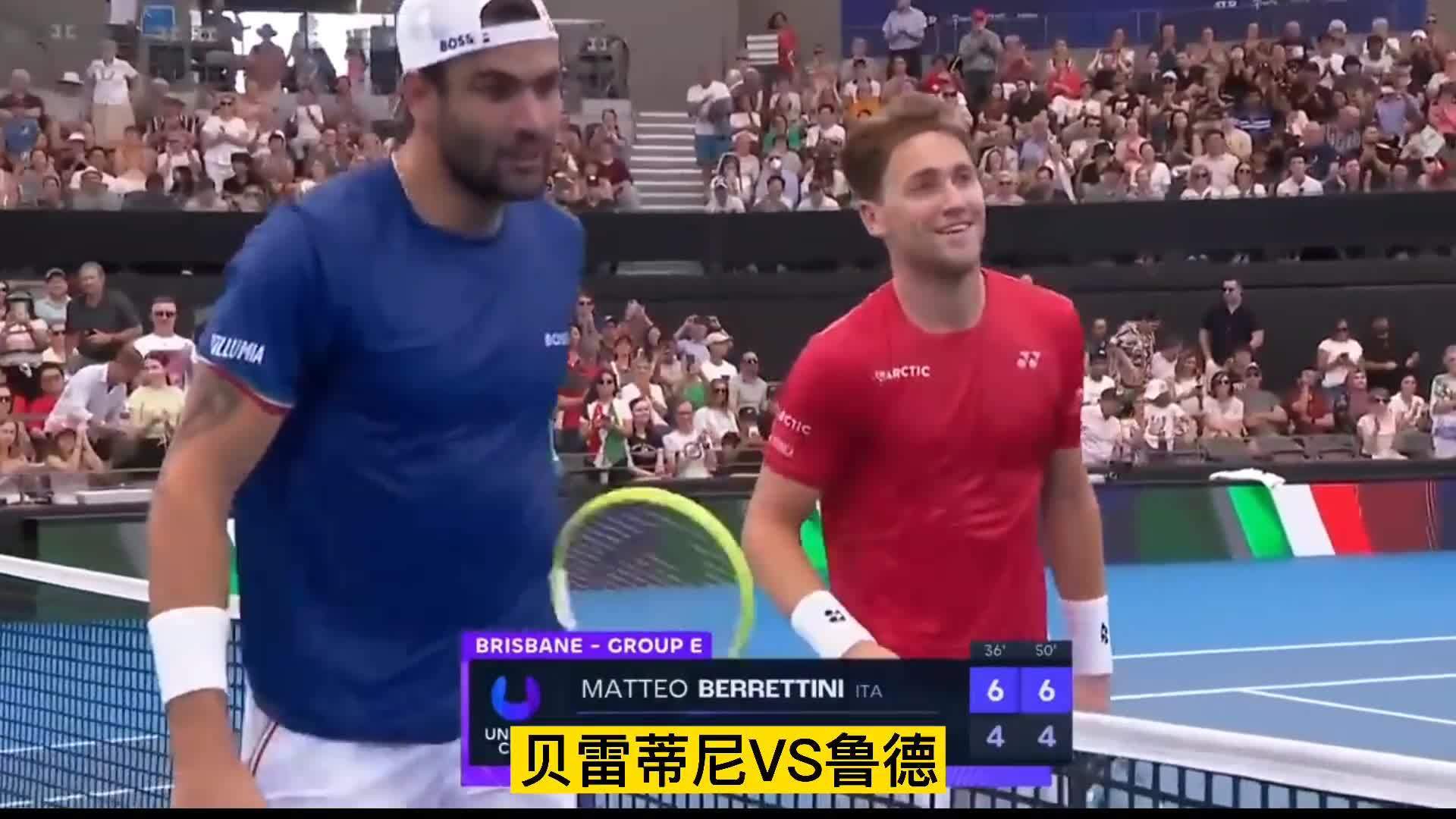 联合杯碾压年终总决赛，鲁德高光表现