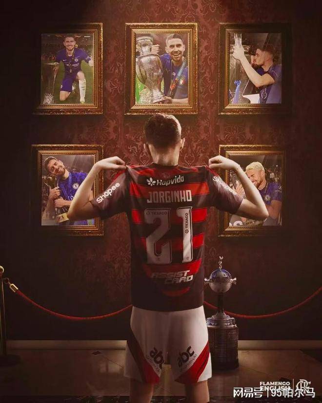 AC米兰绝杀克罗地亚，若日尼奥高光表现