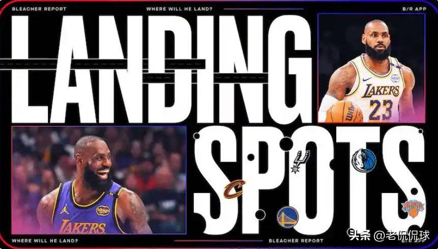 国王碾压湖人B队，波特一己之力扛起全队