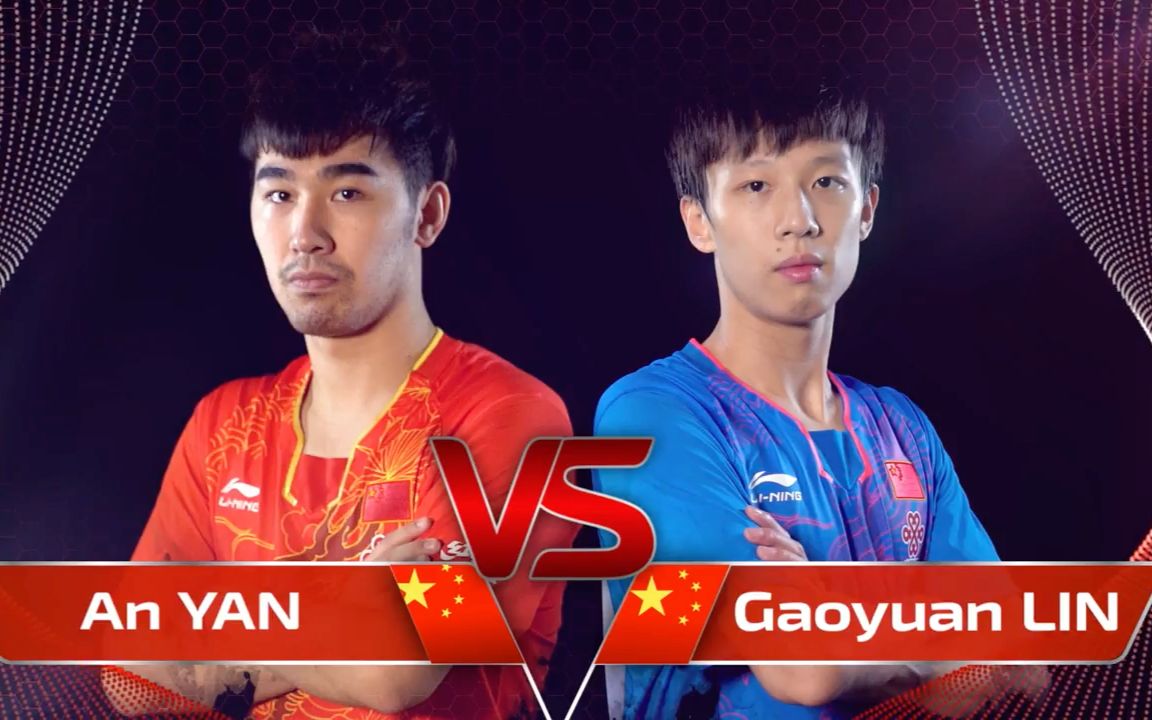 葡萄牙队翻盘奥地利队，林高远扛起全队