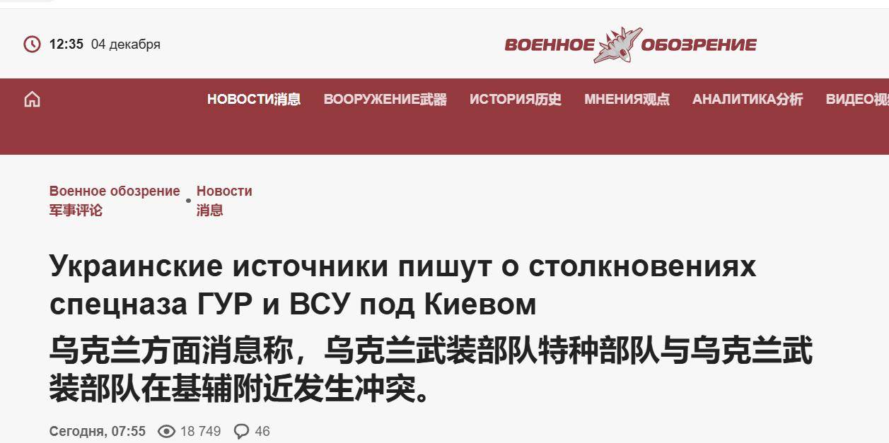 乌克兰逆转波兰,贝林厄姆关键制胜 乌克兰逆转波兰,贝林厄姆关键制胜